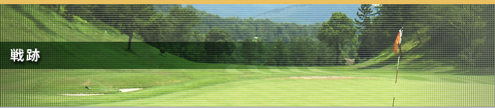 �N�Ԋ����\��